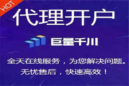 案例分享：SEM百度竞价助力企业品牌建设