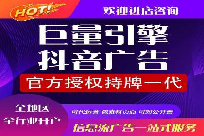 探索百度竞价推广的奥秘：一家知名企业的成功之路